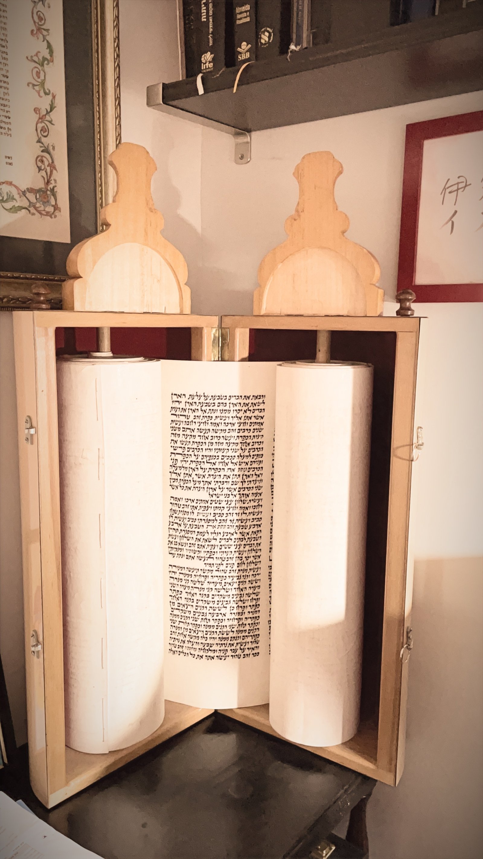 Torah scroll in wooden case