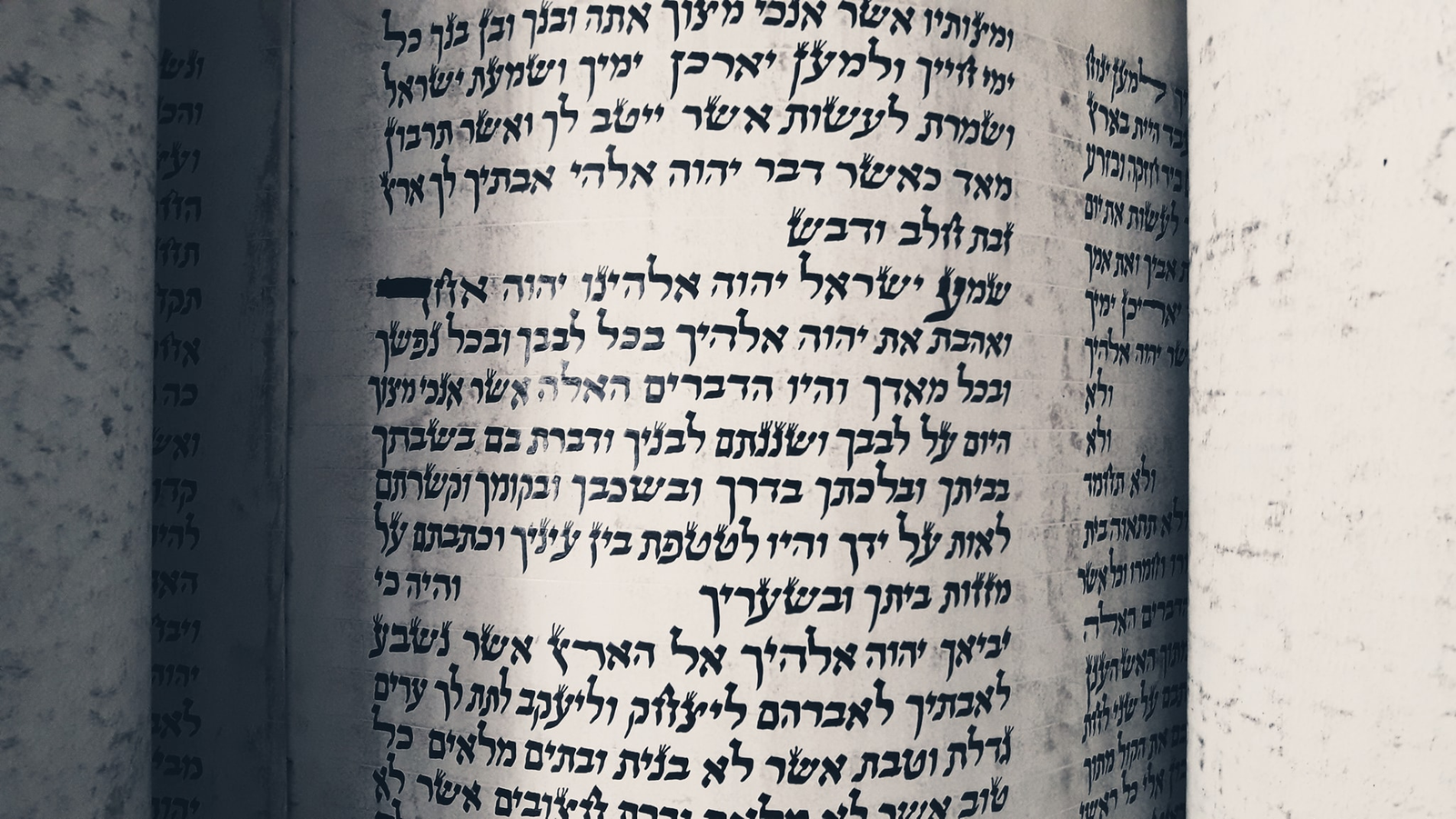 Torah scroll with Hebrew text
